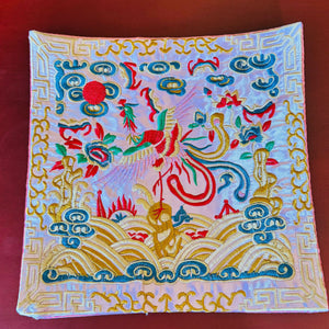Embroidered Brocade Table Mat