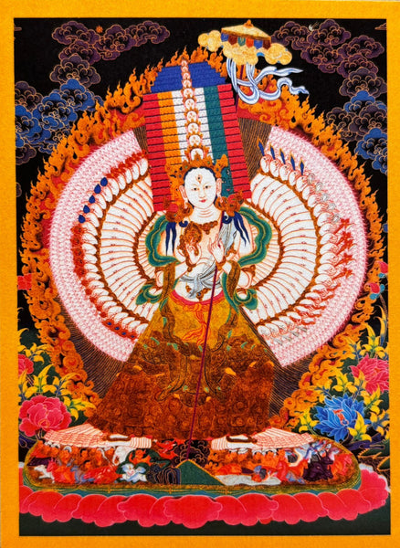 Dhukar
