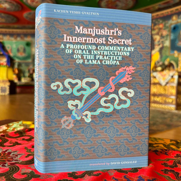 Manjushri's Innermost Secret