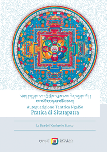 Practice of Sitatapatra - The white umbrella Goddess