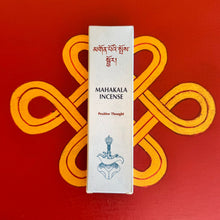 Load image into Gallery viewer, Handmade Tibetan Incense
