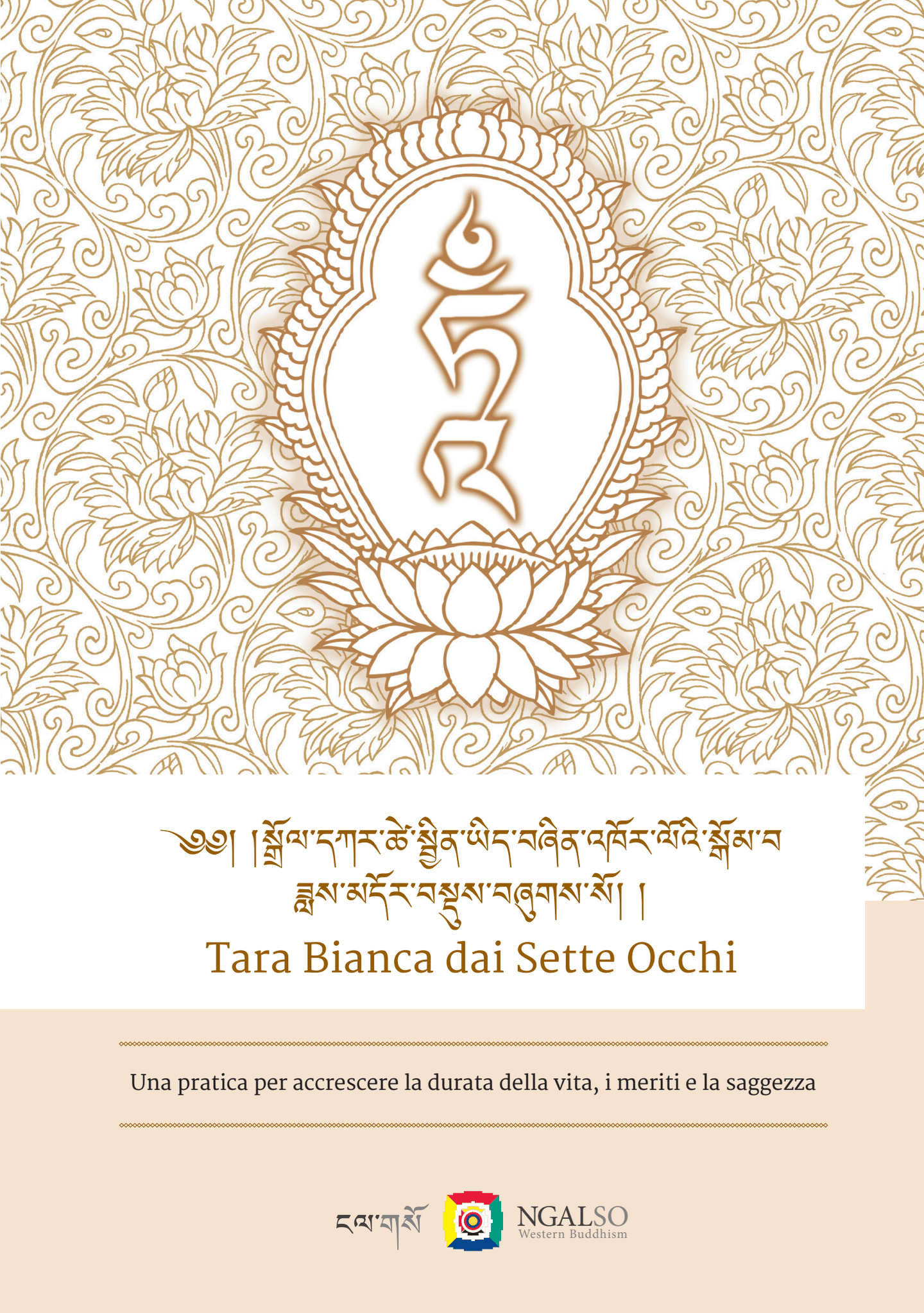 Tara Bianca dei sette occhi