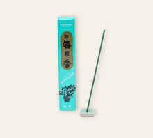 Load image into Gallery viewer, Japanese Incense - Morning Star
