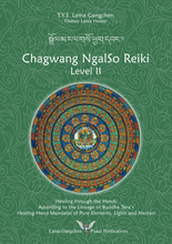 Load image into Gallery viewer, Chagwang Ngalso Reiki - Level II
