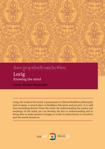 Loring - Conoscere la mente