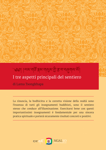 I Tre aspetti Principali del sentiero