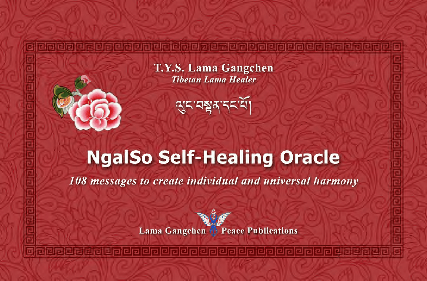 NgalSo Self-Healing Oracle