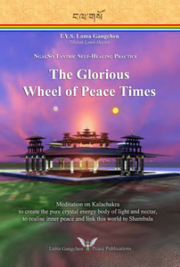 The Glorious Wheel of Peace Times