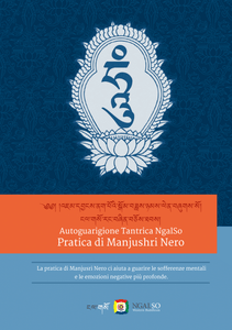 Pratica di Manjushri Nero