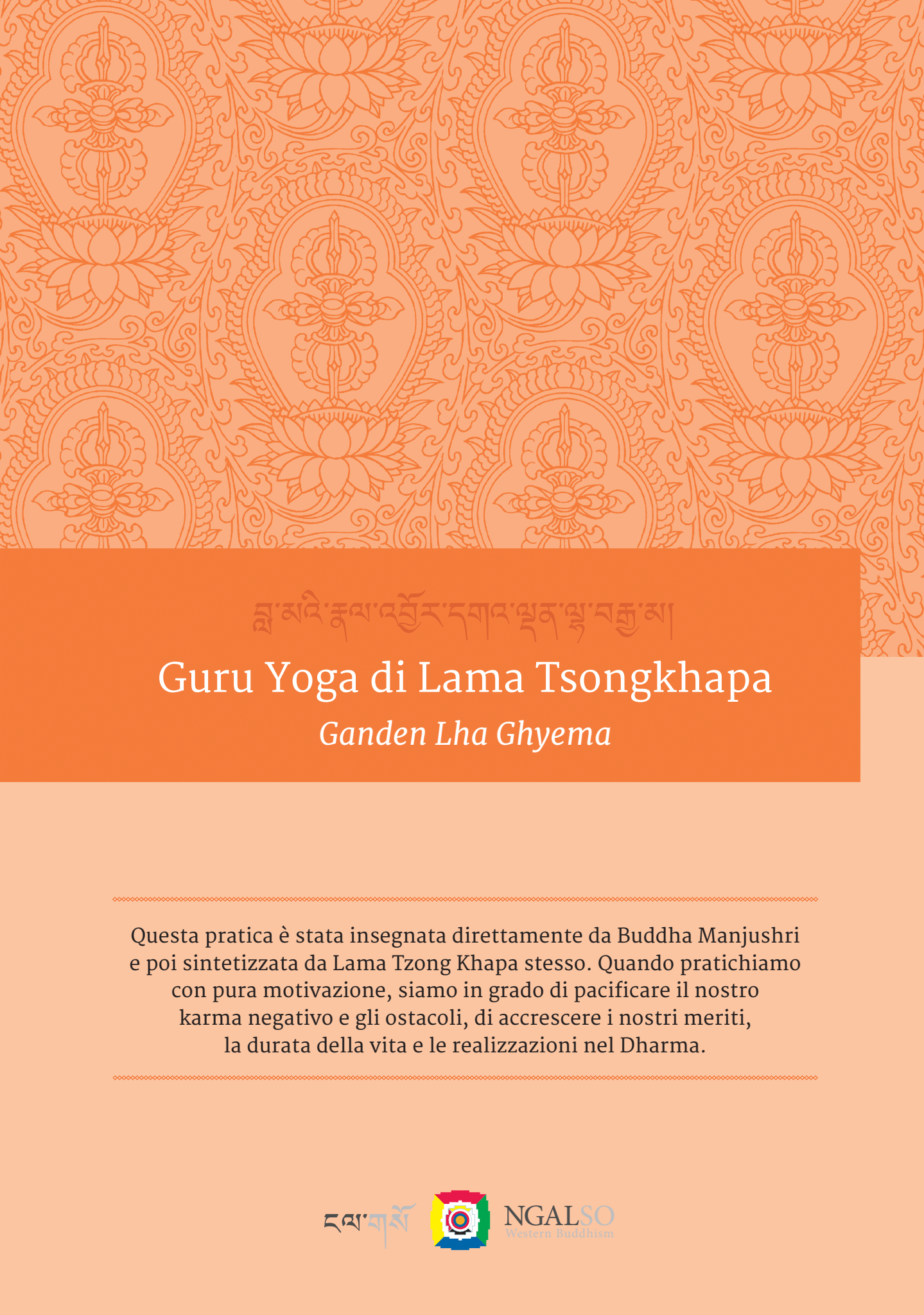 Guru Yoga di Lama Tsongkhapa