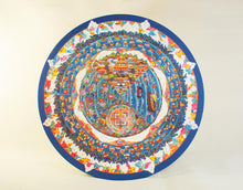 Load image into Gallery viewer, Shambala Mandala
