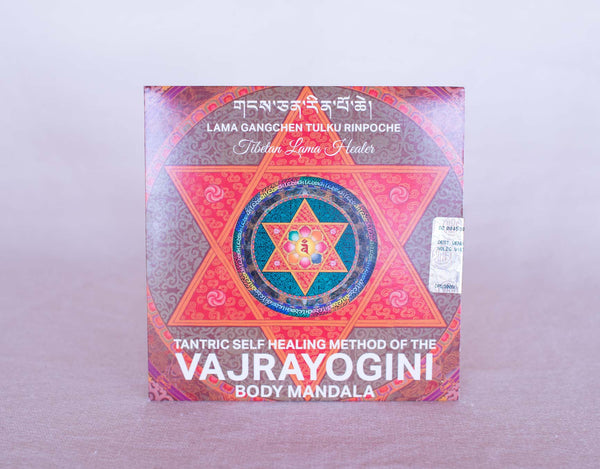 DVD NgalSo Tantric Self-Healing method of the Vajrayogini body mandala