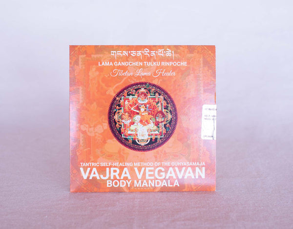 DVD Metodo di Autoguarigione Tantrica NgalSo del mandala del corpo di Guhyasamaja Vajra Vegavan