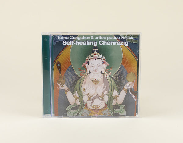 CD Self-Healing Chenrezig