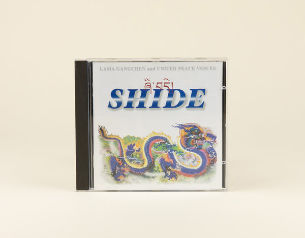 CD Shide