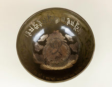 Carica l&#39;immagine nel visualizzatore di Gallery, Campana tibetana Buddha della Medicina o Tara
