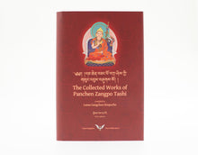 Carica l&#39;immagine nel visualizzatore di Gallery, The Collected Works of Panchen Zangpo Tashi Volume 1
