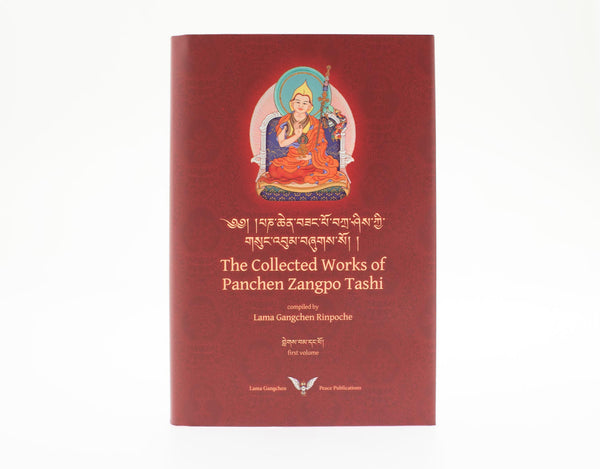 The Collected Works of Panchen Zangpo Tashi Volume 1