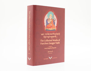 The Collected Works of Panchen Zangpo Tashi Volume 1