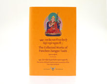 Load image into Gallery viewer, The Collected Works of Panchen Zangpo Tashi Volume 2
