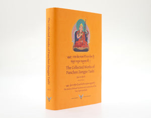 The Collected Works of Panchen Zangpo Tashi Volume 2