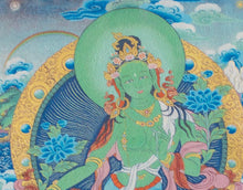 Carica l&#39;immagine nel visualizzatore di Gallery, Tara Verde

