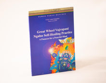 Load image into Gallery viewer, Great Wheel Vajrapani NgalSo Self-Healing Practice
